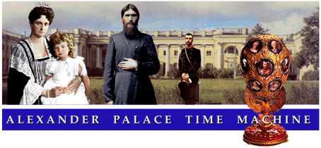 Alexander Palace Time Machine