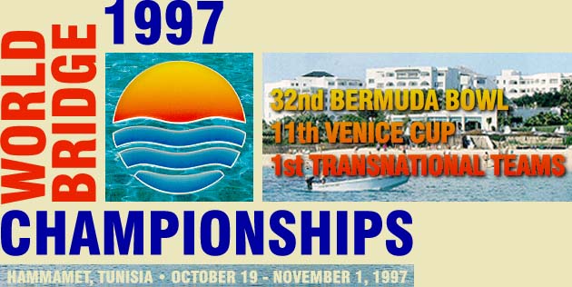 1997 World Bridge Championships
